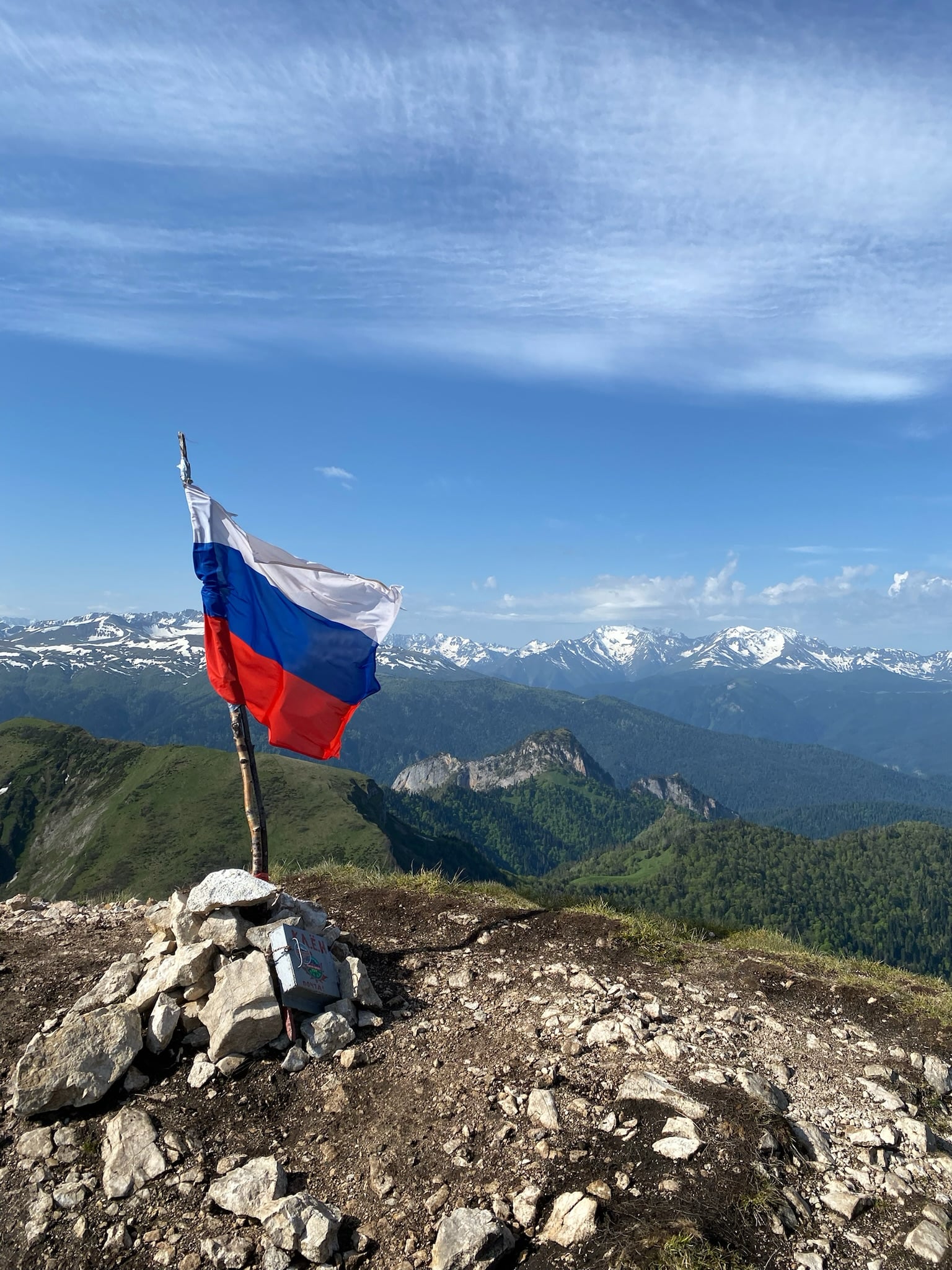 День 2, фото 3